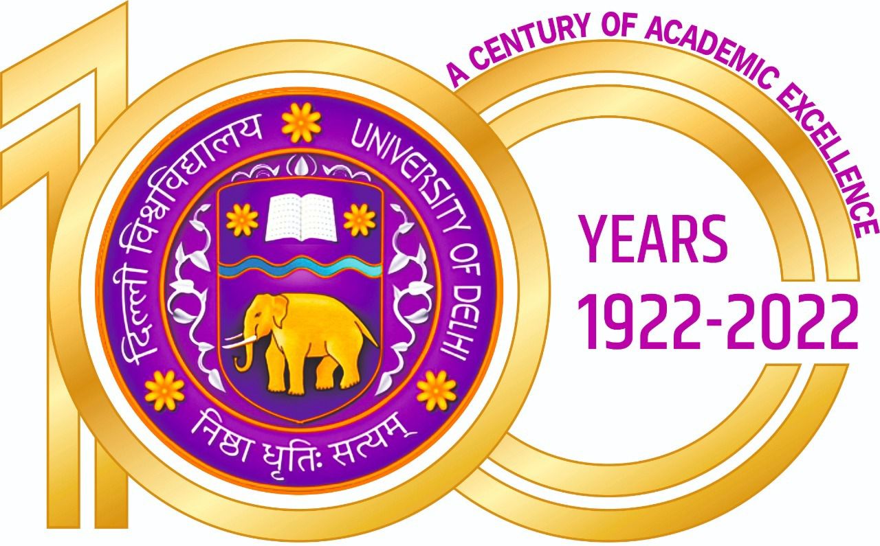 DU LOGO